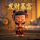 营业执照写的国内贸易代理的经营范围